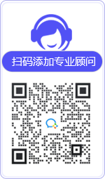 日照律师在线咨询