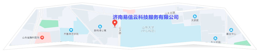 日照律师在线咨询